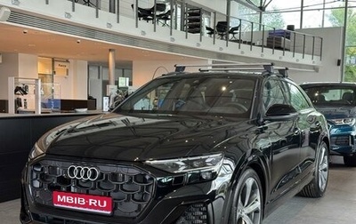 Audi Q8 I, 2024 год, 16 599 000 рублей, 1 фотография