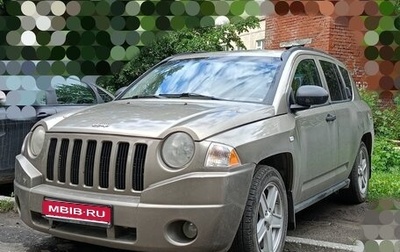 Jeep Compass I рестайлинг, 2006 год, 550 000 рублей, 1 фотография
