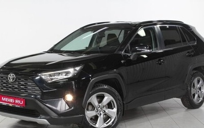 Toyota RAV4, 2019 год, 2 700 000 рублей, 1 фотография