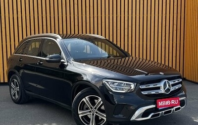 Mercedes-Benz GLC, 2021 год, 4 700 000 рублей, 1 фотография