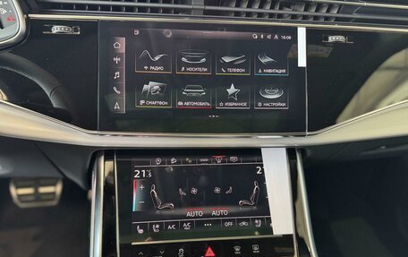Audi Q8 I, 2024 год, 16 599 000 рублей, 15 фотография