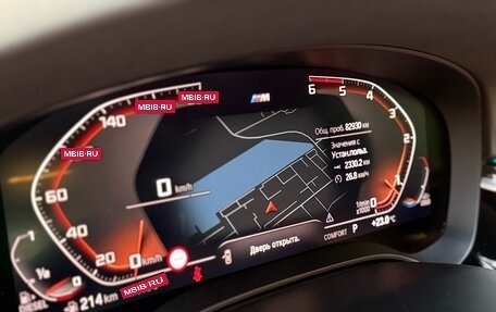 BMW 5 серия, 2020 год, 5 300 000 рублей, 11 фотография