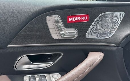 Mercedes-Benz GLE Coupe, 2020 год, 8 090 000 рублей, 9 фотография