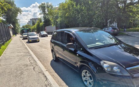 Opel Zafira B, 2010 год, 585 000 рублей, 8 фотография