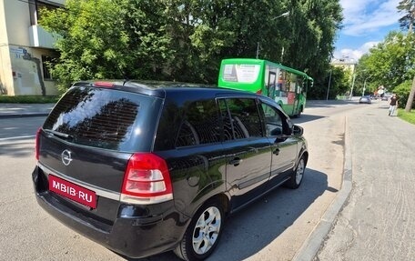 Opel Zafira B, 2010 год, 585 000 рублей, 10 фотография