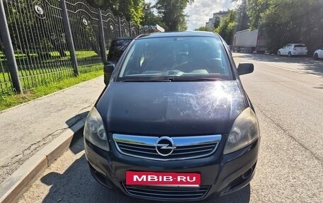 Opel Zafira B, 2010 год, 585 000 рублей, 5 фотография