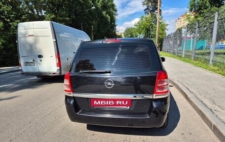 Opel Zafira B, 2010 год, 585 000 рублей, 9 фотография