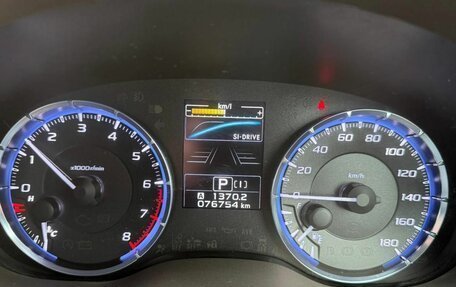 Subaru Levorg I, 2018 год, 1 549 000 рублей, 12 фотография