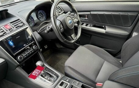 Subaru Levorg I, 2018 год, 1 549 000 рублей, 13 фотография