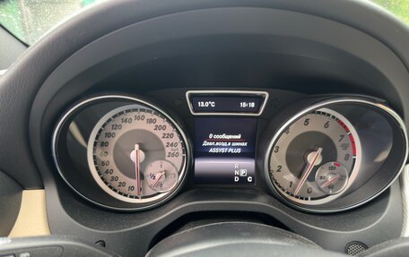 Mercedes-Benz GLA, 2016 год, 2 000 000 рублей, 13 фотография