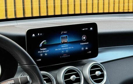 Mercedes-Benz GLC, 2021 год, 4 700 000 рублей, 11 фотография