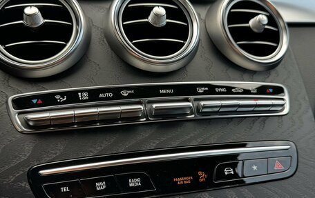Mercedes-Benz GLC, 2021 год, 4 700 000 рублей, 15 фотография