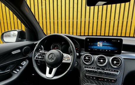 Mercedes-Benz GLC, 2021 год, 4 700 000 рублей, 19 фотография