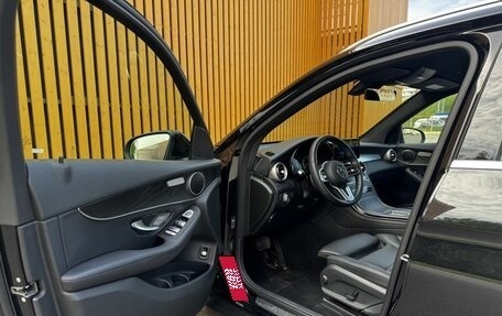 Mercedes-Benz GLC, 2021 год, 4 700 000 рублей, 6 фотография