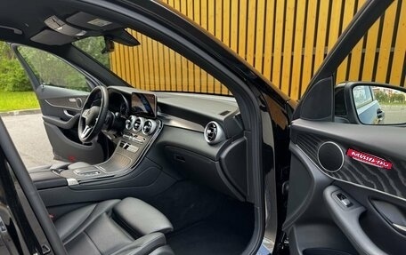 Mercedes-Benz GLC, 2021 год, 4 700 000 рублей, 18 фотография
