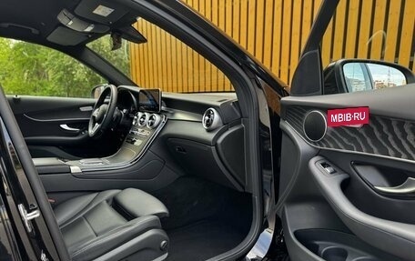 Mercedes-Benz GLC, 2021 год, 4 700 000 рублей, 17 фотография