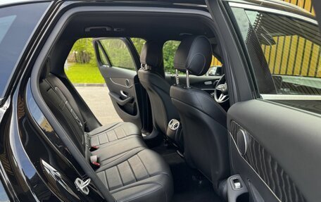 Mercedes-Benz GLC, 2021 год, 4 700 000 рублей, 26 фотография