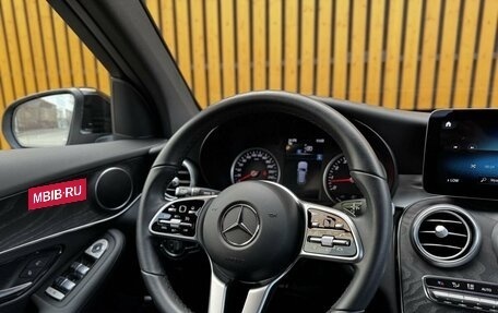 Mercedes-Benz GLC, 2021 год, 4 700 000 рублей, 20 фотография