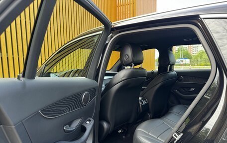 Mercedes-Benz GLC, 2021 год, 4 700 000 рублей, 23 фотография