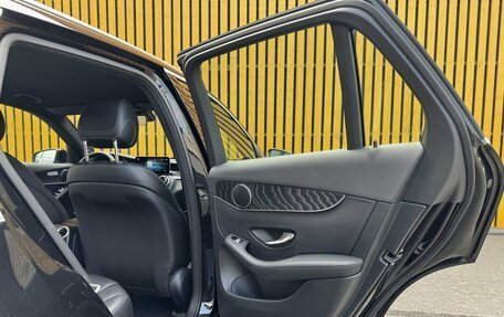 Mercedes-Benz GLC, 2021 год, 4 700 000 рублей, 25 фотография