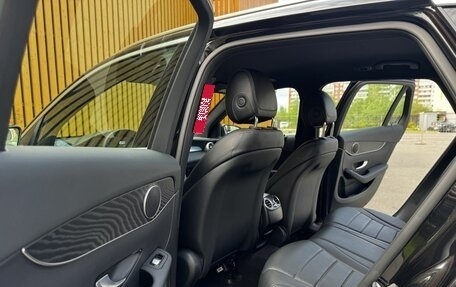 Mercedes-Benz GLC, 2021 год, 4 700 000 рублей, 24 фотография