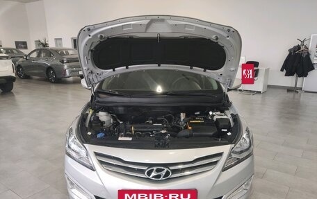 Hyundai Solaris II рестайлинг, 2016 год, 1 245 000 рублей, 4 фотография