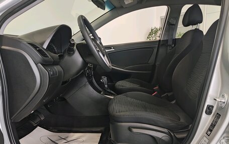 Hyundai Solaris II рестайлинг, 2016 год, 1 245 000 рублей, 14 фотография