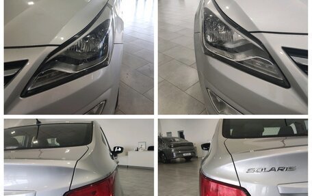 Hyundai Solaris II рестайлинг, 2016 год, 1 245 000 рублей, 12 фотография