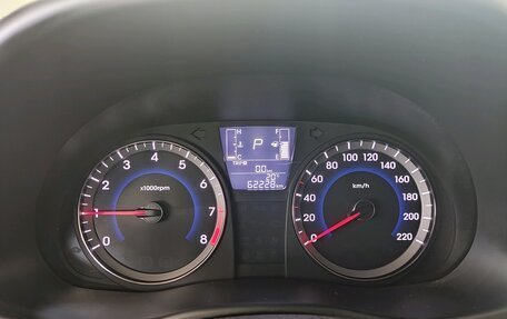 Hyundai Solaris II рестайлинг, 2016 год, 1 245 000 рублей, 21 фотография