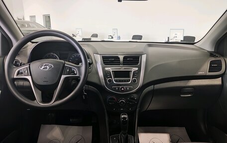Hyundai Solaris II рестайлинг, 2016 год, 1 245 000 рублей, 19 фотография