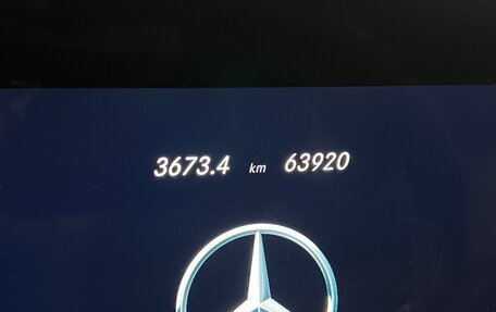 Mercedes-Benz G-Класс AMG, 2021 год, 18 100 000 рублей, 12 фотография