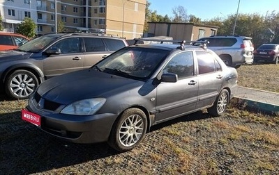 Mitsubishi Lancer IX, 2006 год, 330 000 рублей, 1 фотография