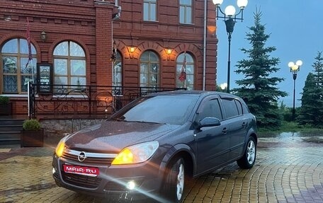 Opel Astra H, 2008 год, 545 545 рублей, 1 фотография