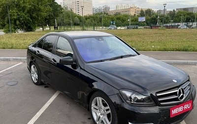 Mercedes-Benz C-Класс, 2011 год, 1 300 000 рублей, 1 фотография