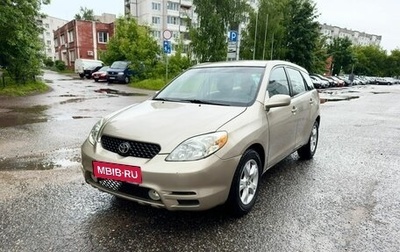 Toyota Matrix, 2003 год, 500 000 рублей, 1 фотография