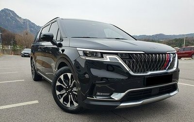 KIA Carnival, 2020 год, 2 600 500 рублей, 1 фотография