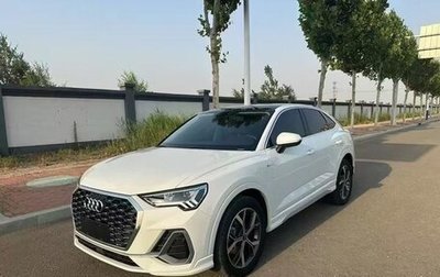 Audi Q3 Sportback, 2022 год, 2 590 000 рублей, 1 фотография