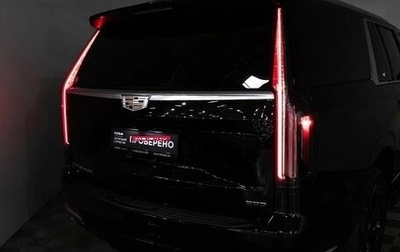 Cadillac Escalade V, 2021 год, 11 490 000 рублей, 1 фотография