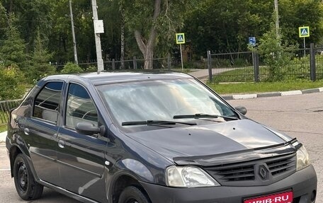 Renault Logan I, 2007 год, 217 000 рублей, 1 фотография