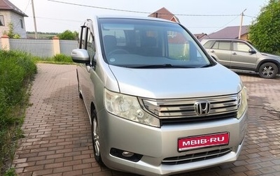 Honda Stepwgn IV, 2010 год, 1 100 000 рублей, 1 фотография