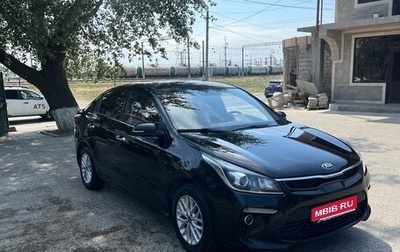 KIA Rio IV, 2019 год, 1 300 000 рублей, 1 фотография