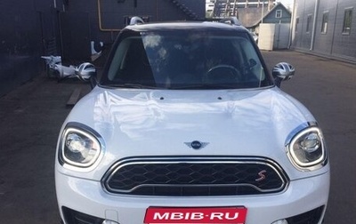 MINI Countryman II (F60), 2019 год, 3 000 000 рублей, 1 фотография