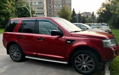 Land Rover Freelander II рестайлинг 2, 2008 год, 1 500 000 рублей, 1 фотография