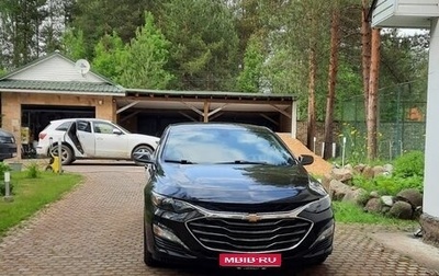 Chevrolet Malibu IX, 2019 год, 1 600 000 рублей, 1 фотография