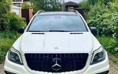 Mercedes-Benz GL-Класс, 2013 год, 2 300 000 рублей, 1 фотография