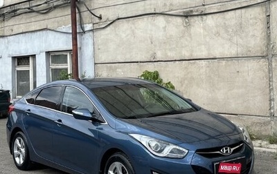 Hyundai i40 I рестайлинг, 2014 год, 1 490 000 рублей, 1 фотография