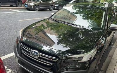 Subaru Outback VI, 2022 год, 4 100 000 рублей, 1 фотография