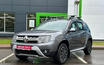 Renault Duster I рестайлинг, 2020 год, 1 699 000 рублей, 1 фотография