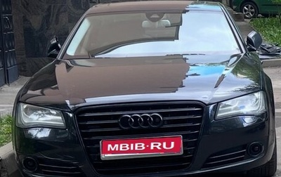 Audi A8, 2010 год, 2 490 000 рублей, 1 фотография