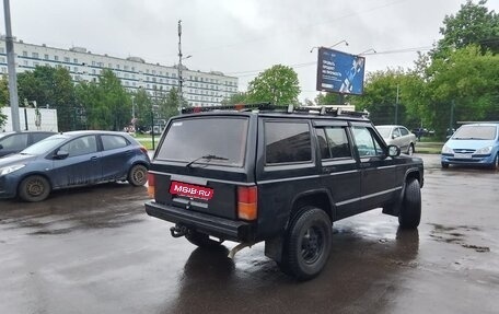 Jeep Cherokee, 1994 год, 520 000 рублей, 1 фотография